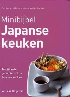 Minibijbel Japanse Keuken Goedkope Japanse Kookboeken