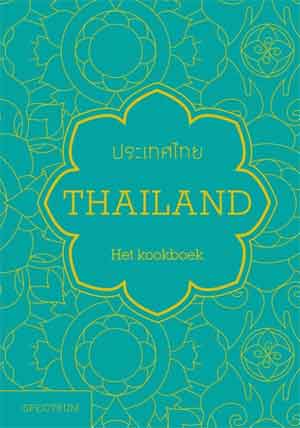 Thailand Het Kookboek