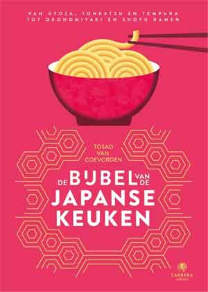 De bijbel van de Japanse keuken Recensie Kookboek van Tosao van Coevorden